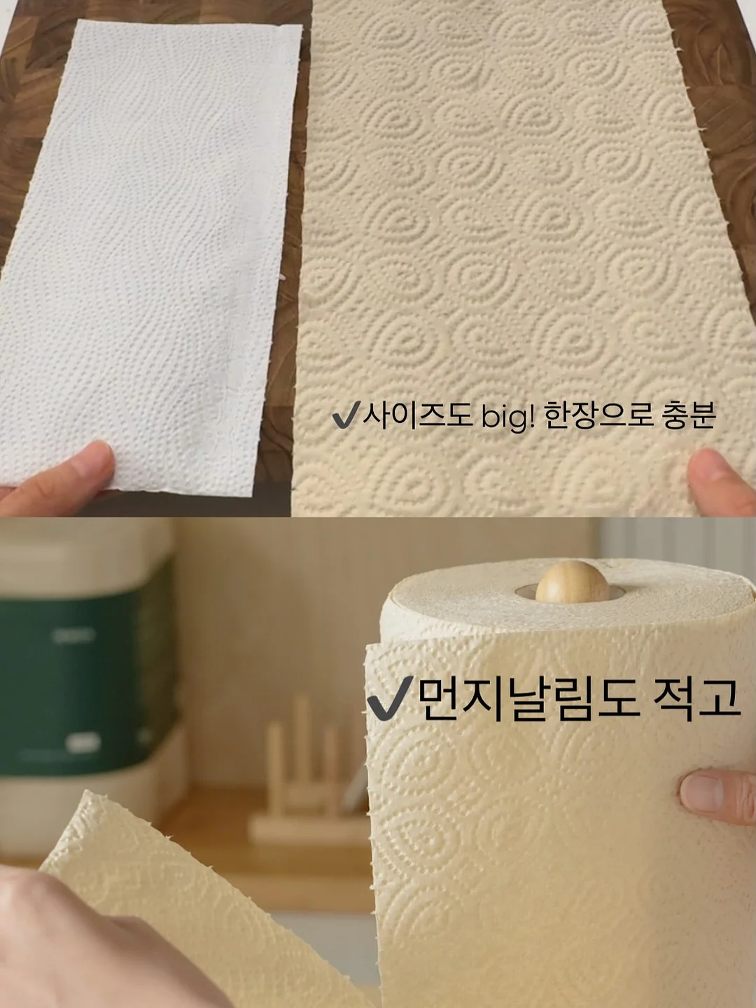 체크 와이드 팬츠 18