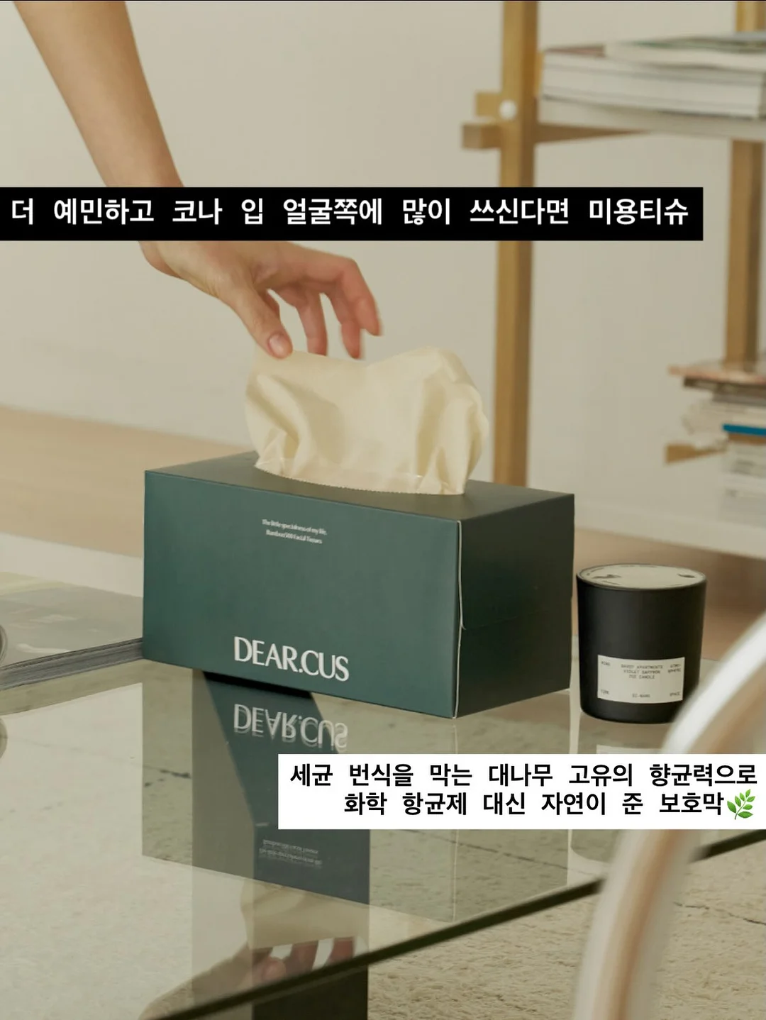 체크 와이드 팬츠 20