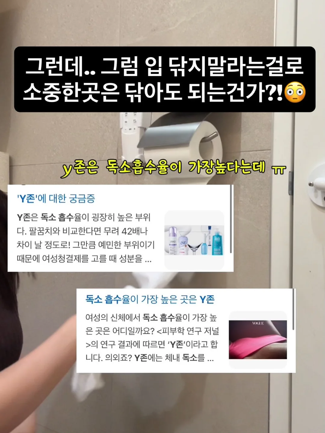 체크 와이드 팬츠 6
