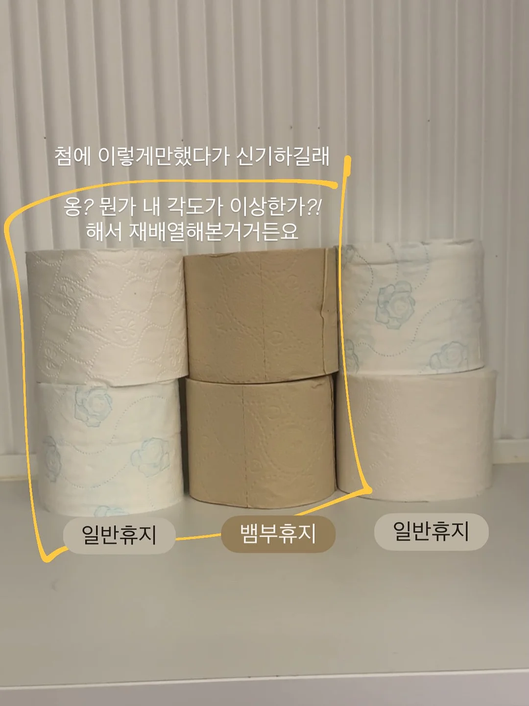 체크 와이드 팬츠 8