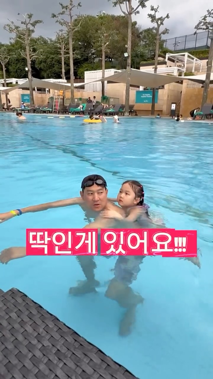 기미 잡티 색소침착 관리 패치