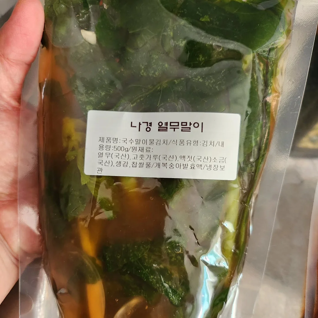 토들러하우스 휴대용 아기침대 4