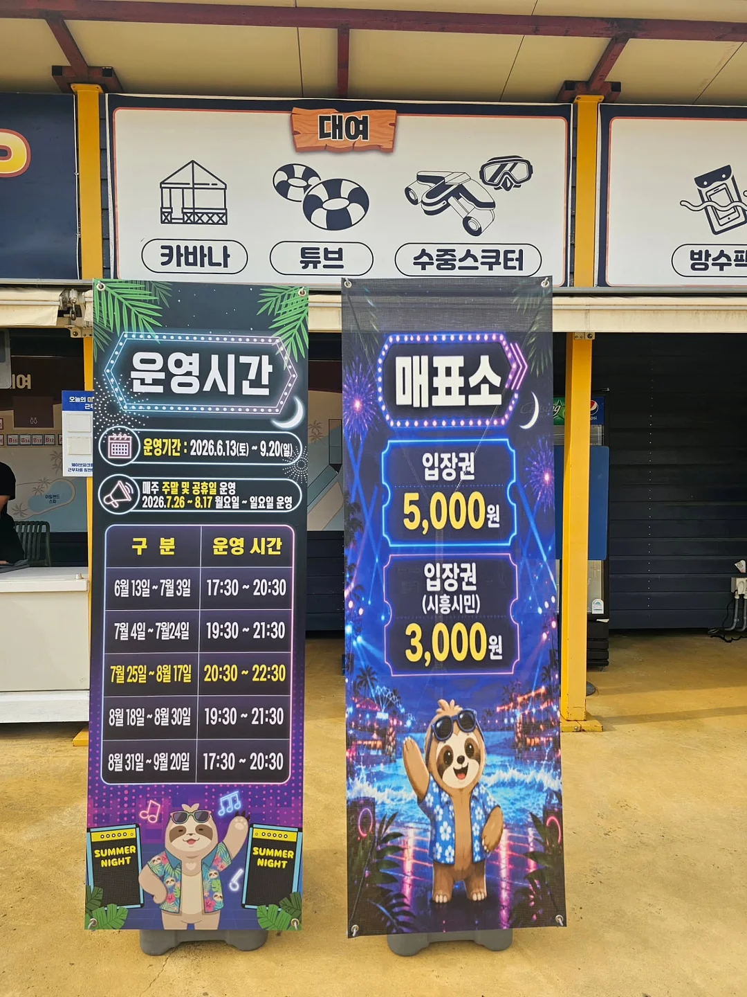 큐빅 반지 세트 18