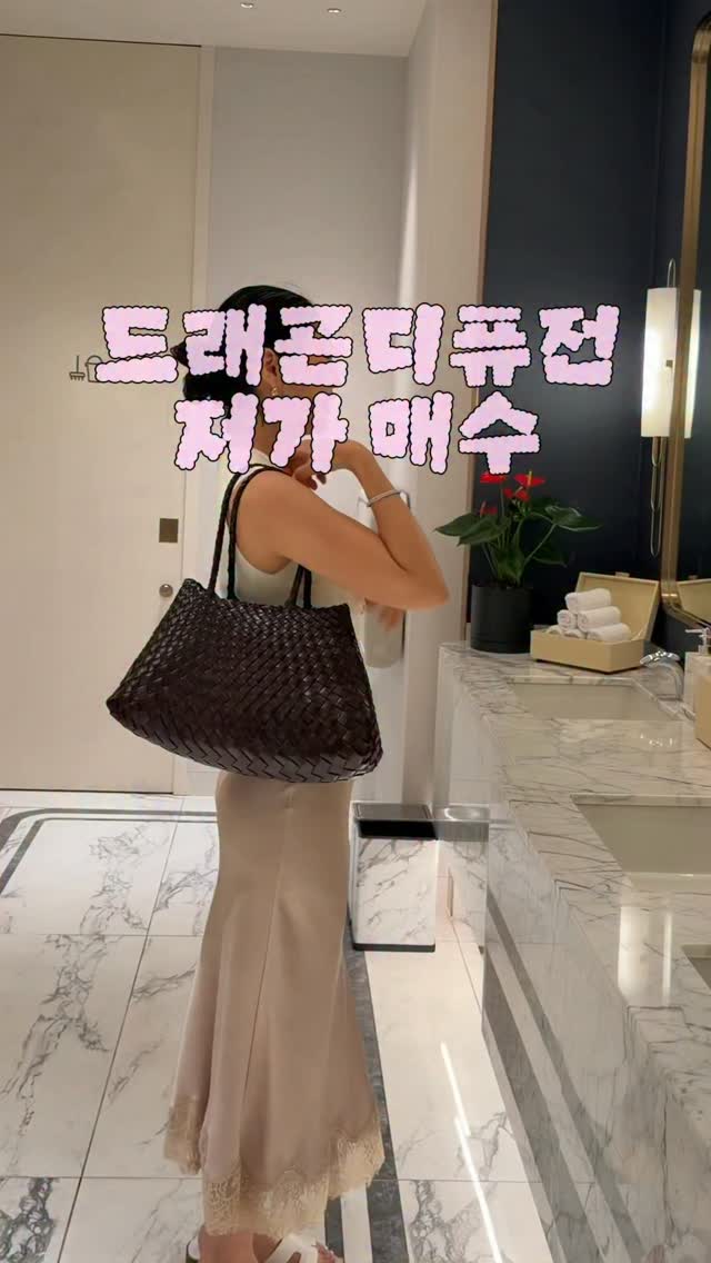 모모앤 여름신상