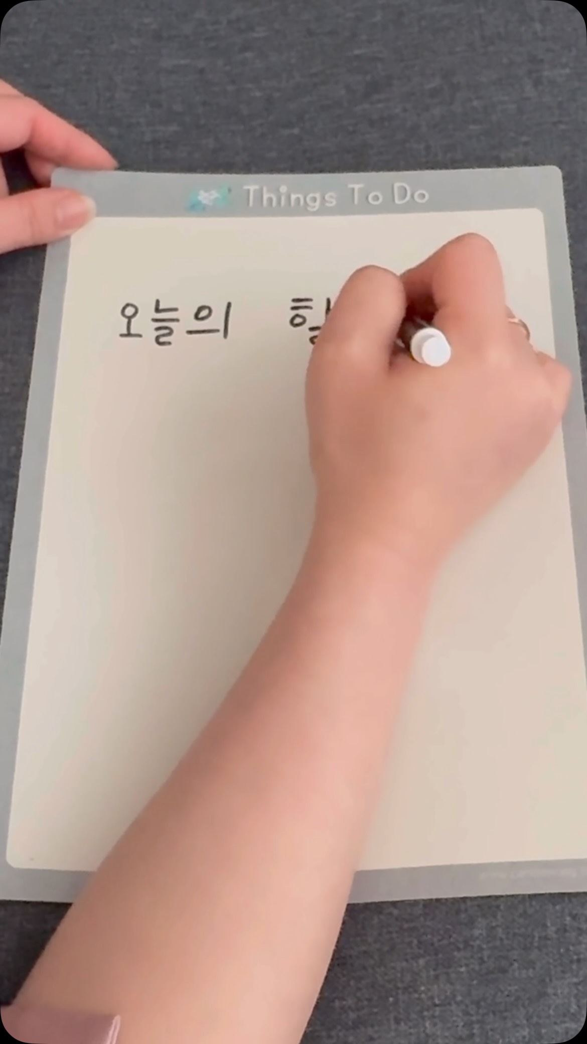 쇼피파이 활용 실전 클래스