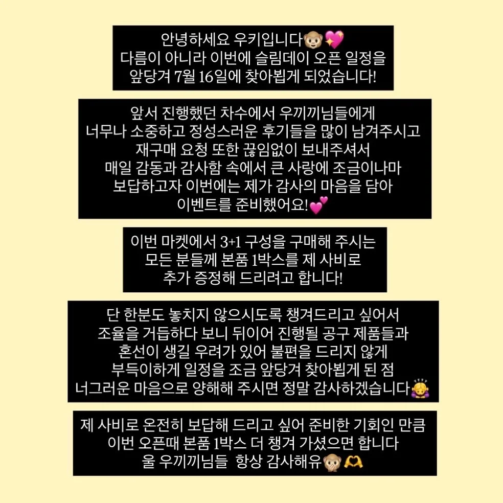 잔오플