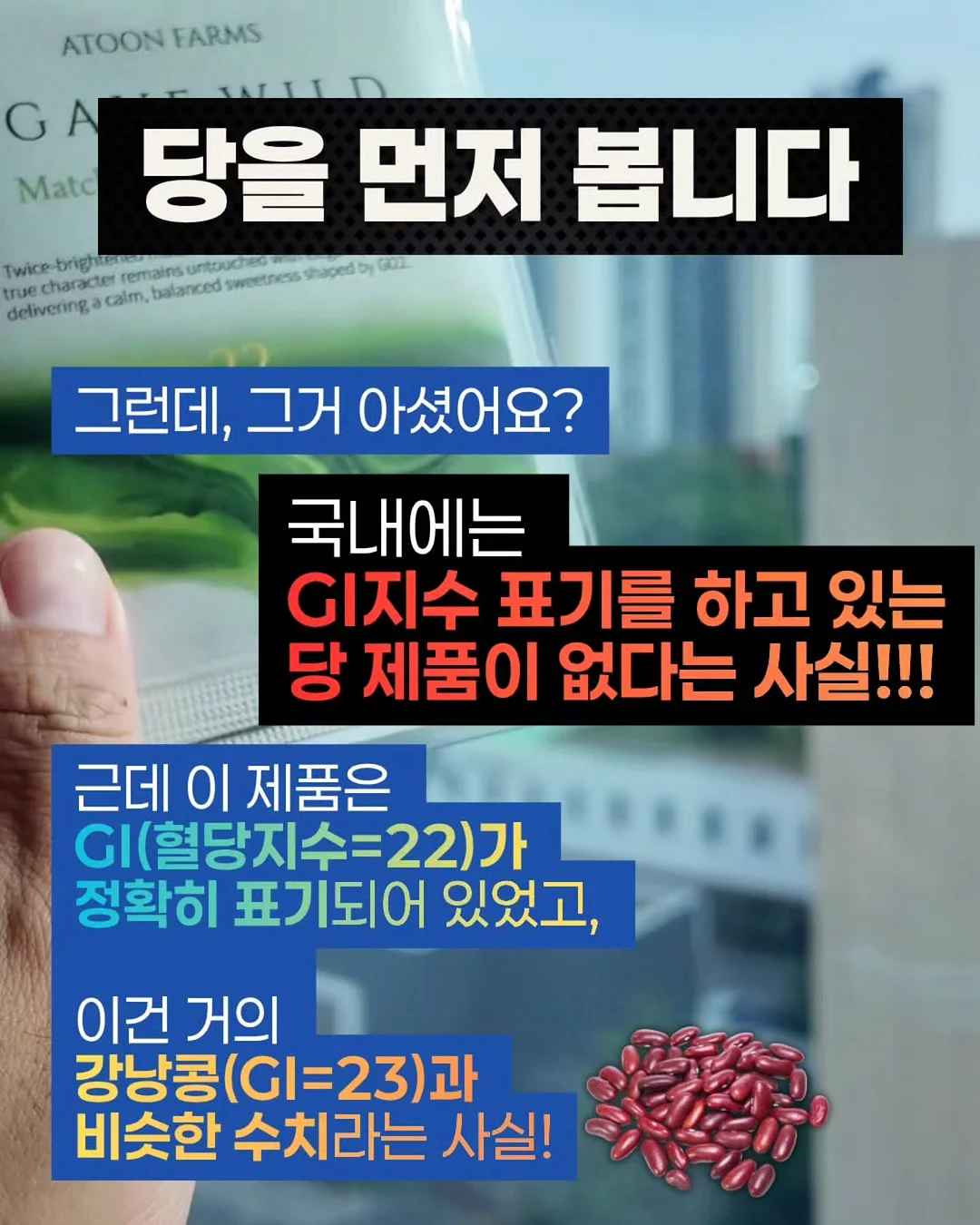 프리미크 엘리게이터 HTS25102M 7