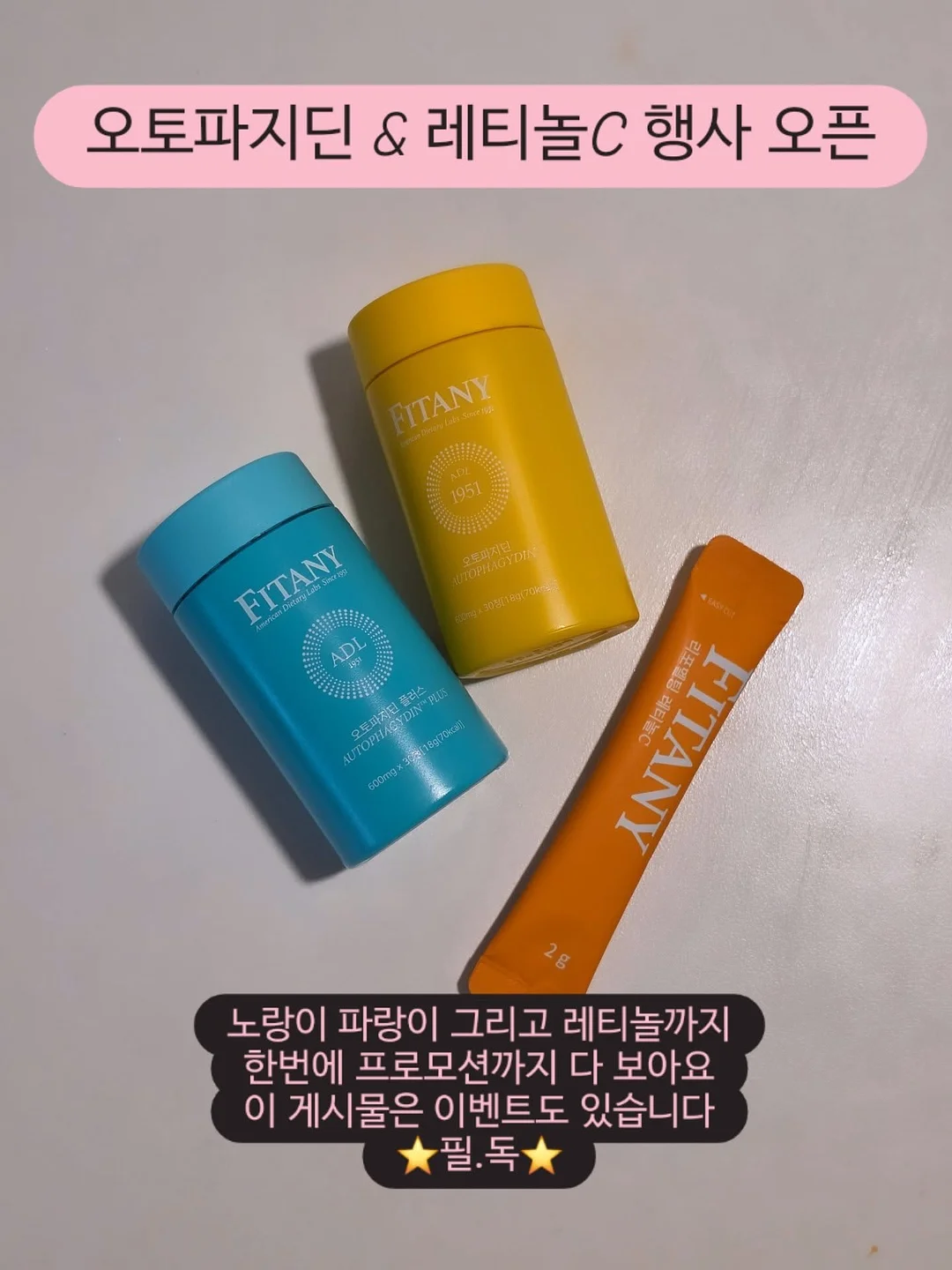 폴로 랄프로렌 린넨 셔츠 1