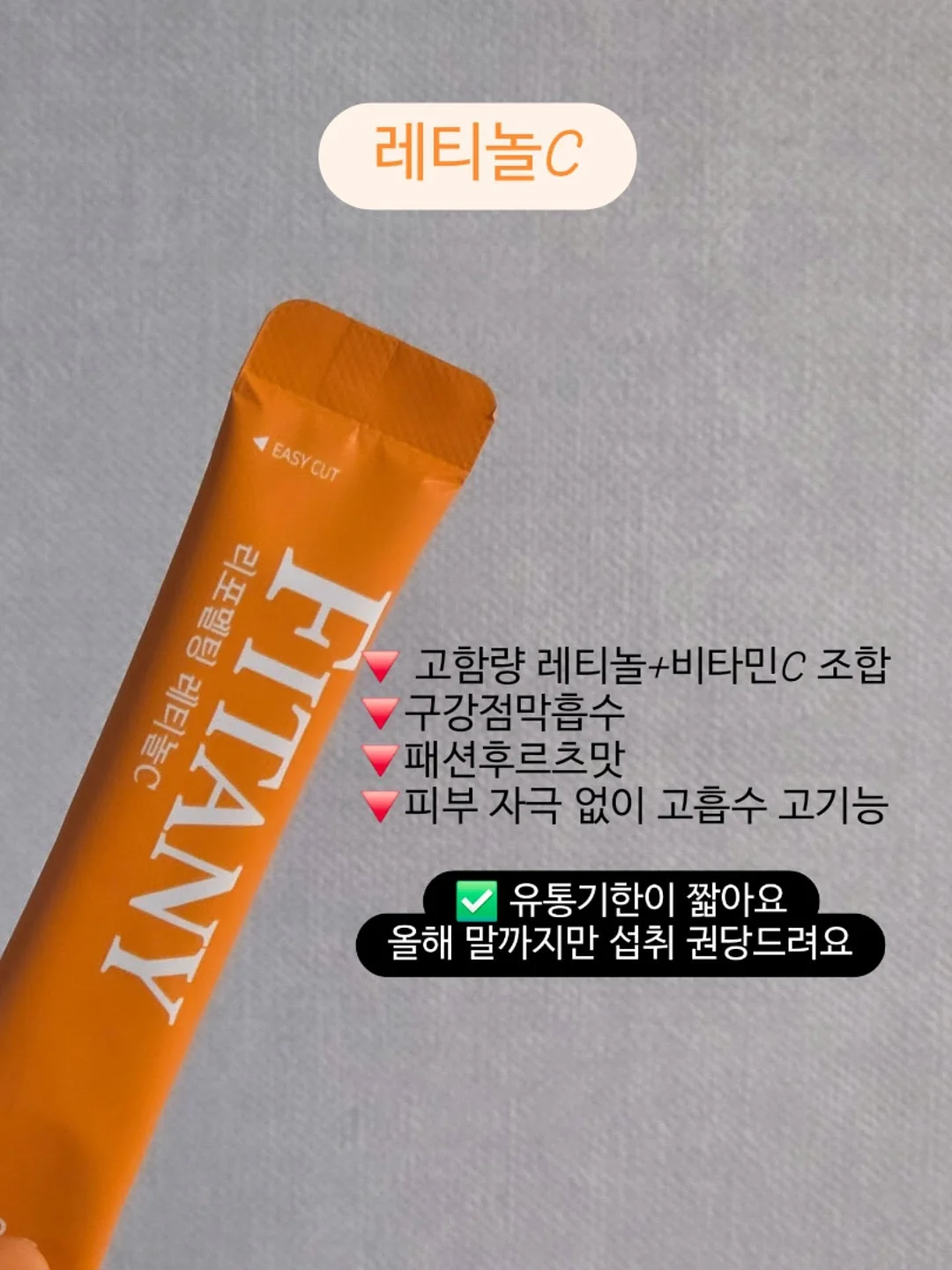폴로 랄프로렌 린넨 셔츠 11