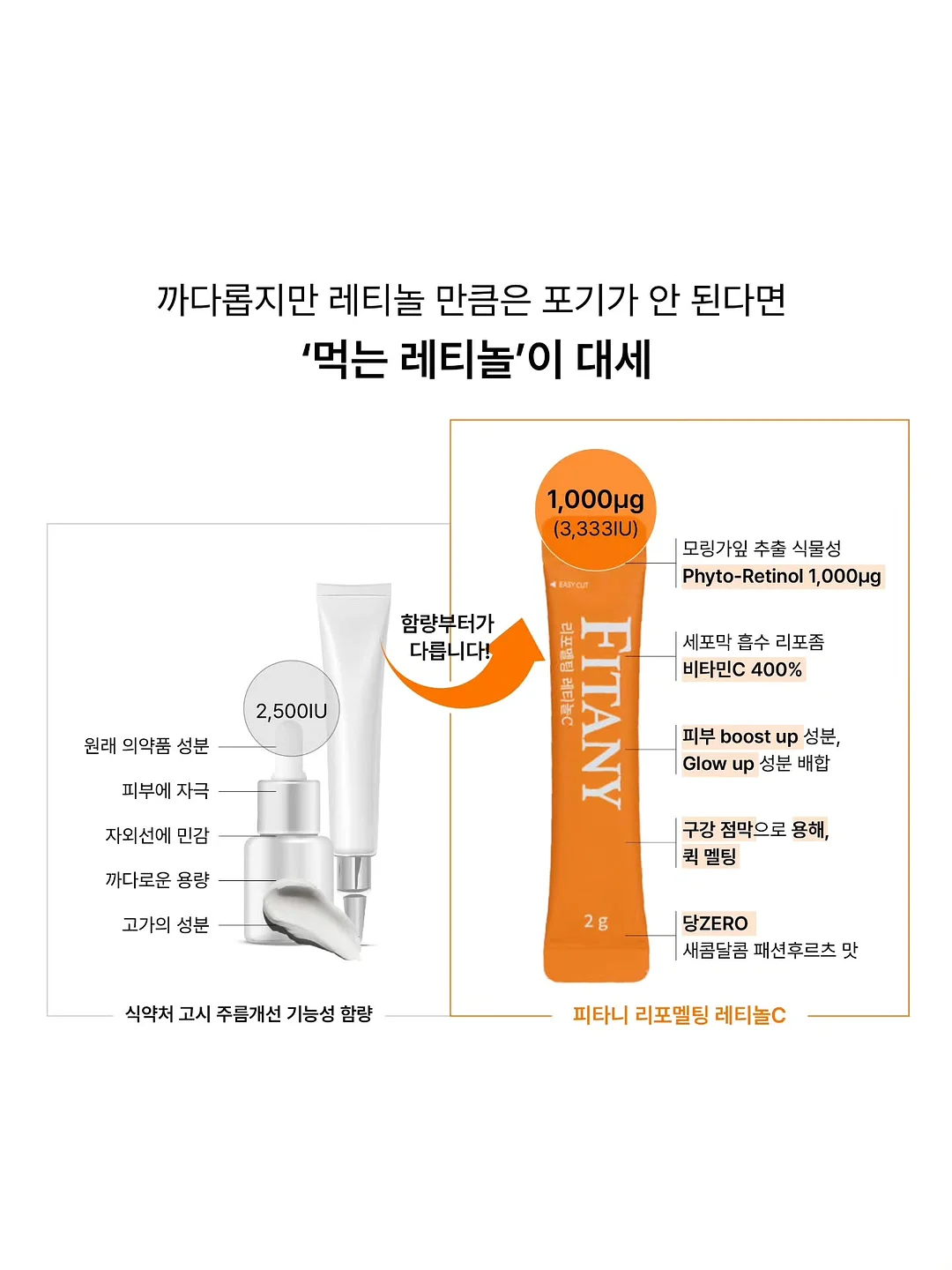 폴로 랄프로렌 린넨 셔츠 13