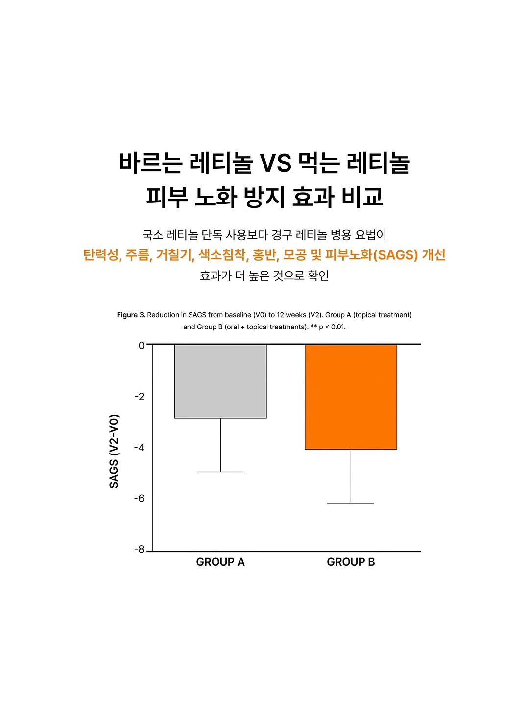 폴로 랄프로렌 린넨 셔츠 15