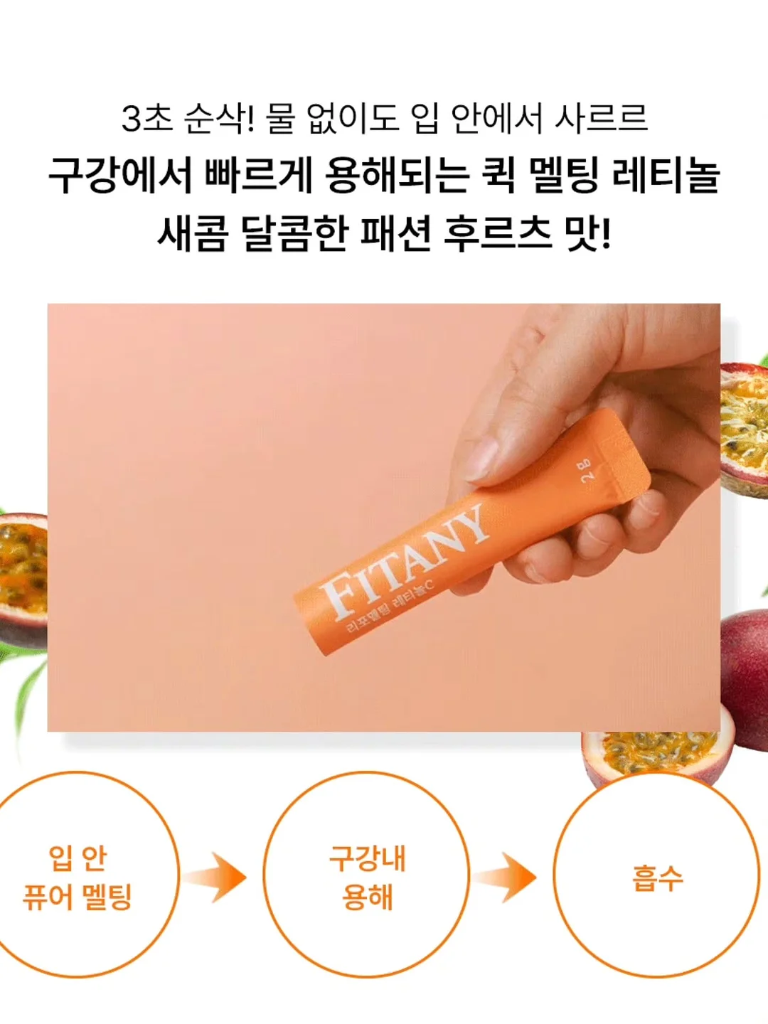 폴로 랄프로렌 린넨 셔츠 16