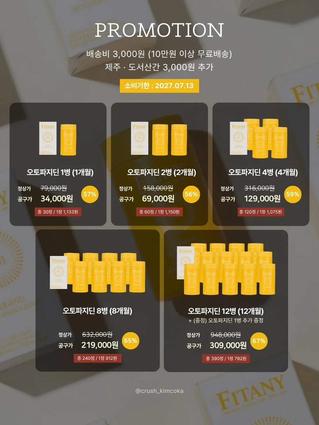 폴로 랄프로렌 린넨 셔츠 17
