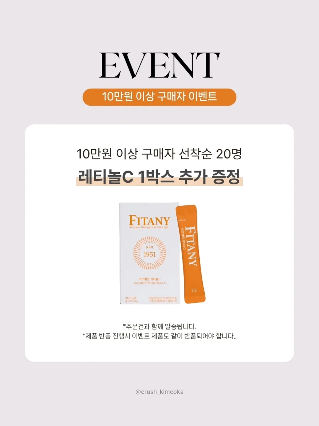 폴로 랄프로렌 린넨 셔츠 20