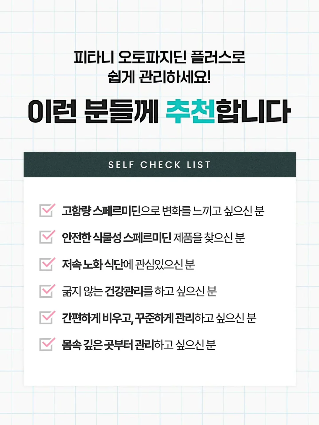 폴로 랄프로렌 린넨 셔츠 4