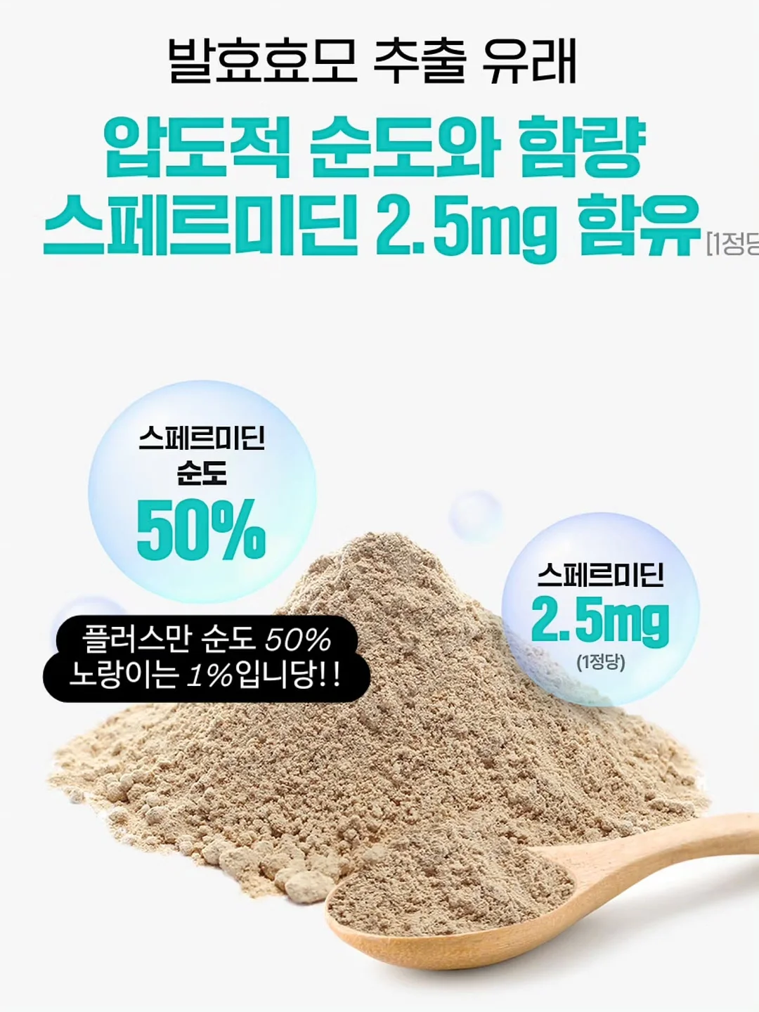폴로 랄프로렌 린넨 셔츠 10