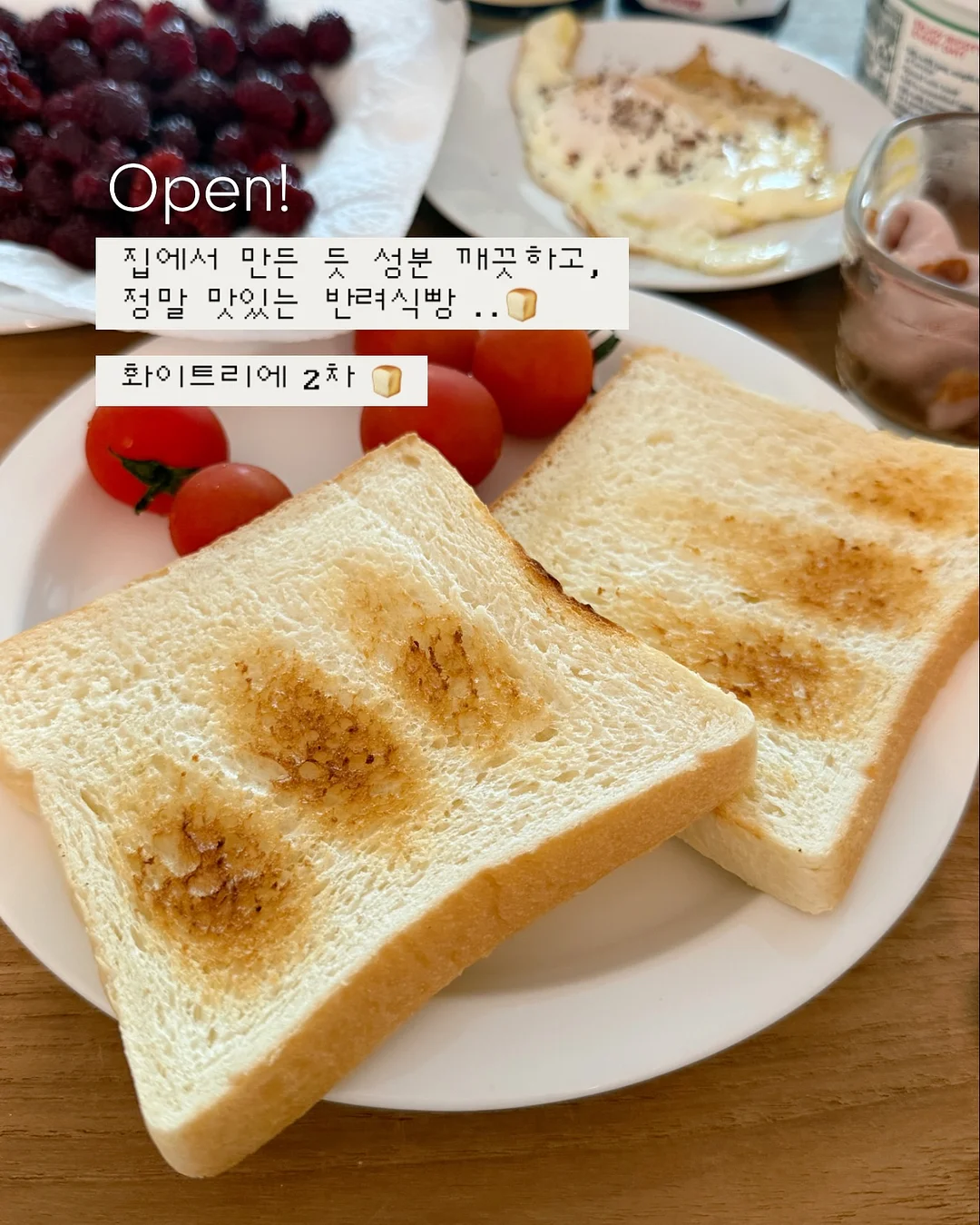 생크림케이크 미니 1