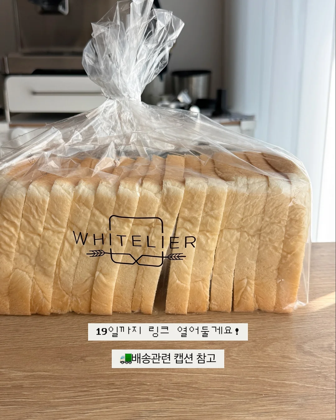 생크림케이크 미니 12