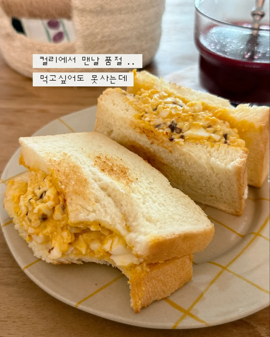 생크림케이크 미니 2