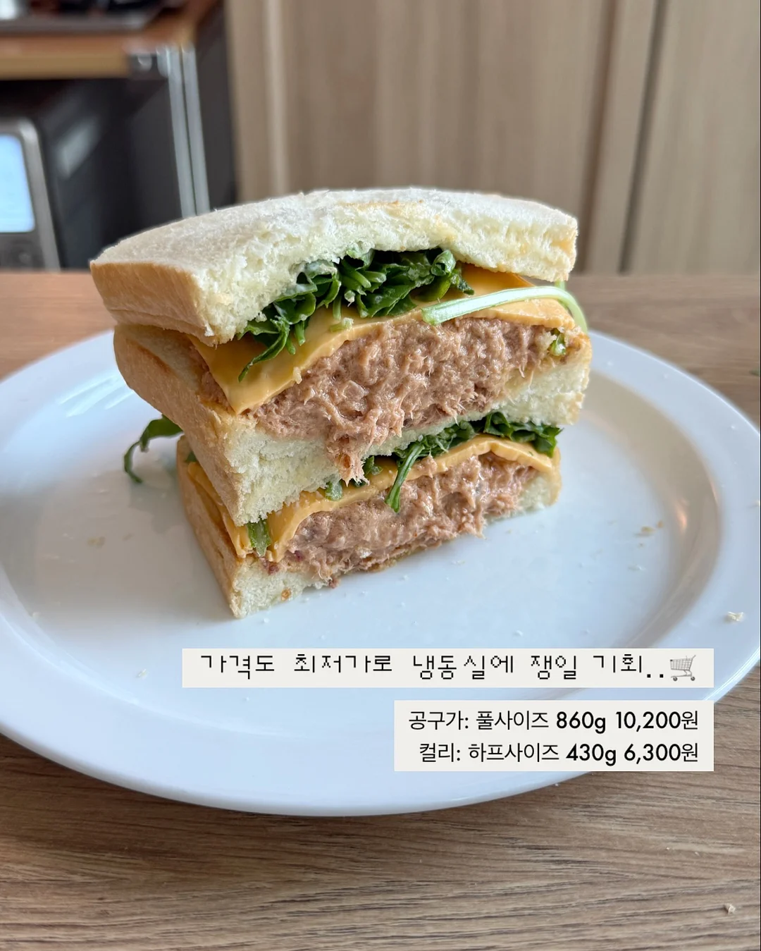 생크림케이크 미니 3