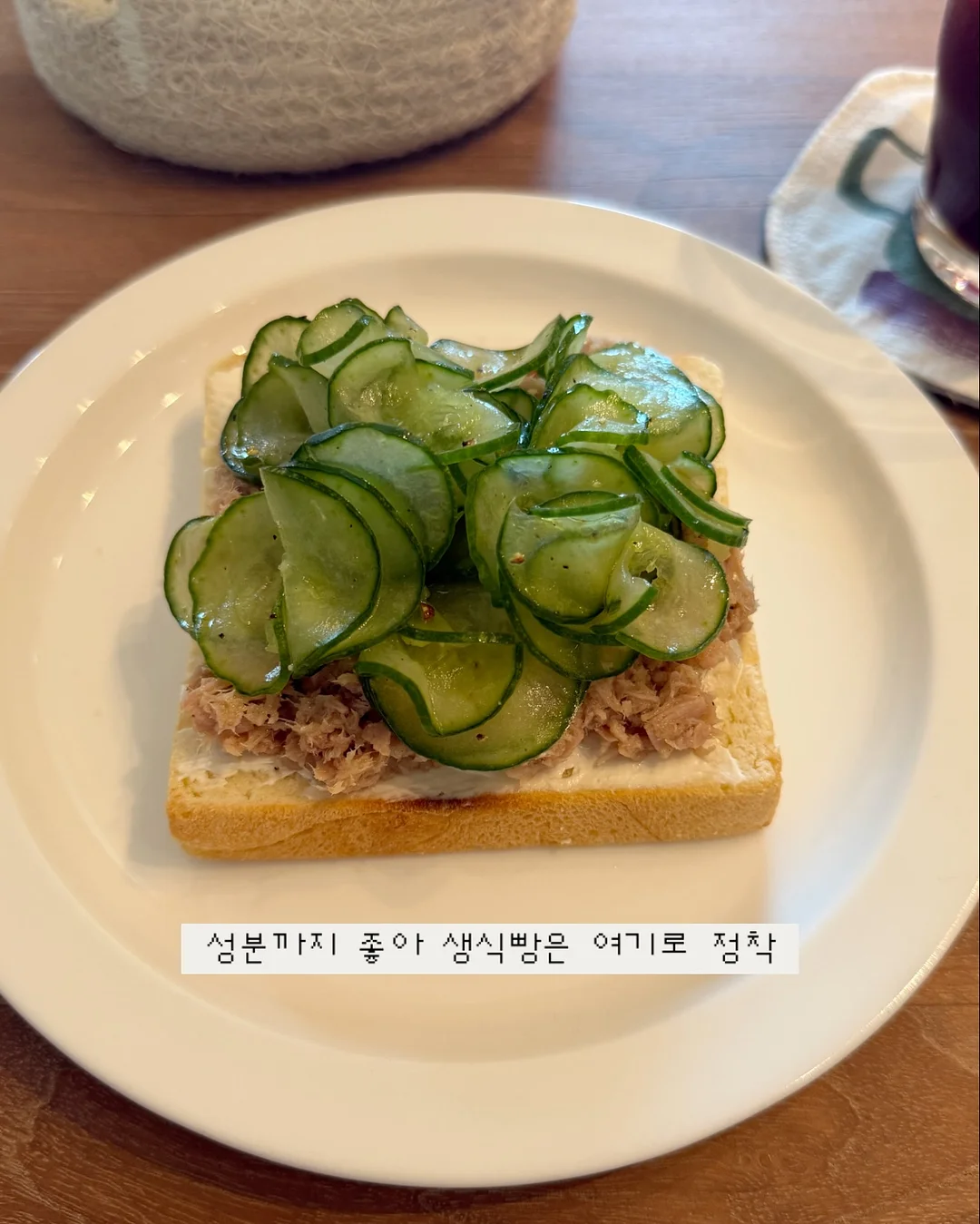 생크림케이크 미니 9