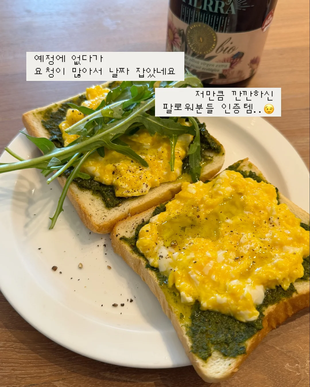 생크림케이크 미니 10