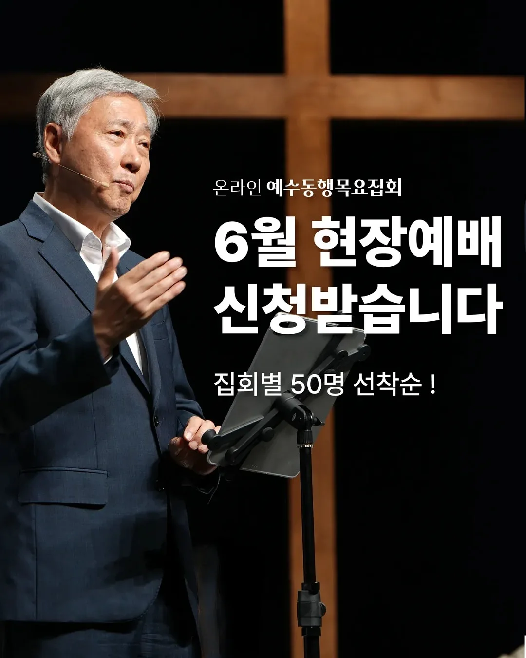 리솜리조트 스파 3지점