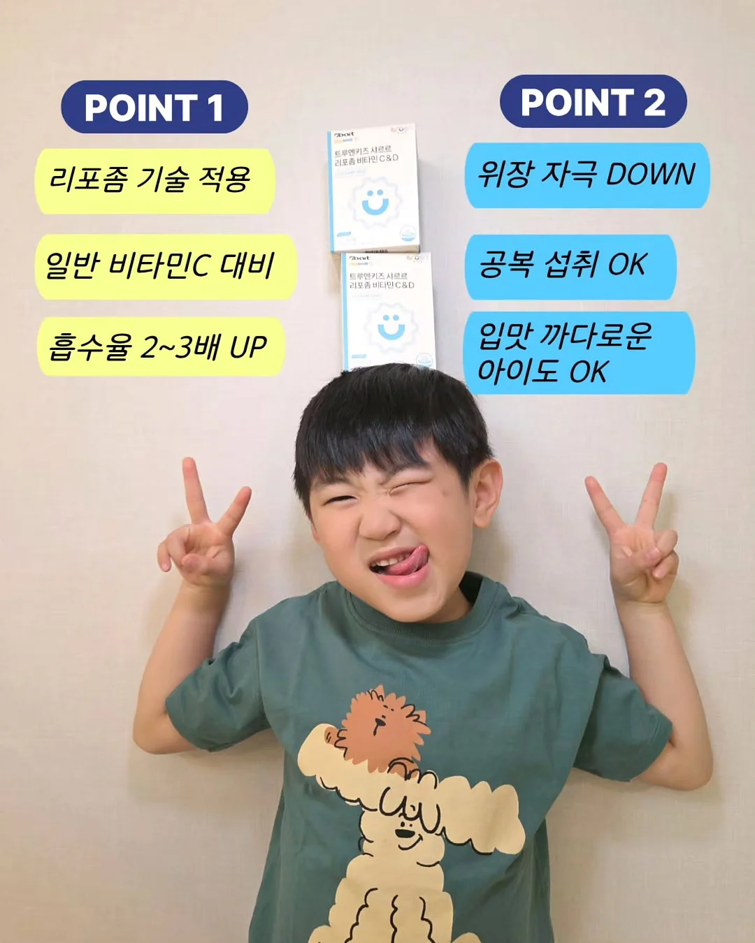 고전 책모임 3