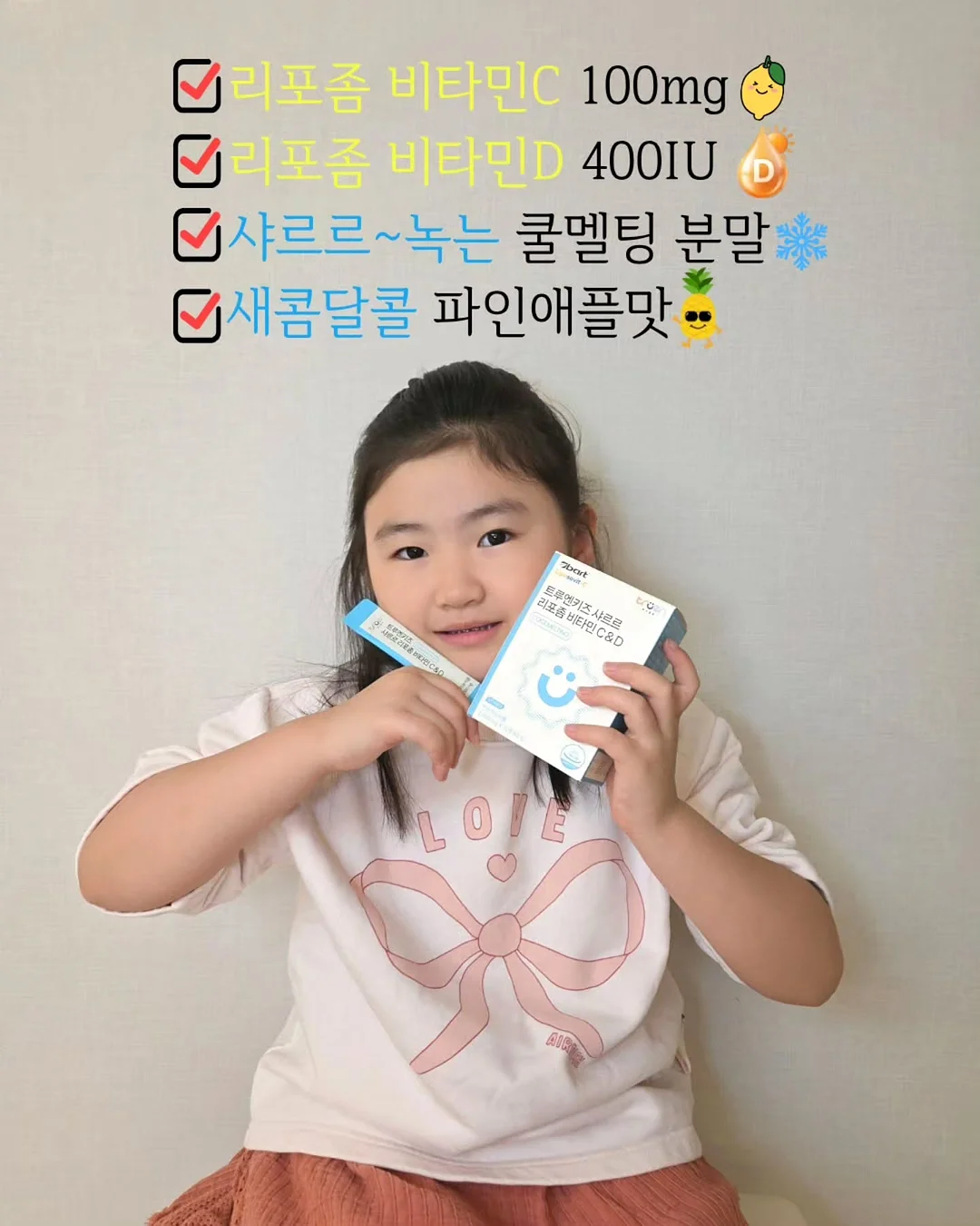고전 책모임 4