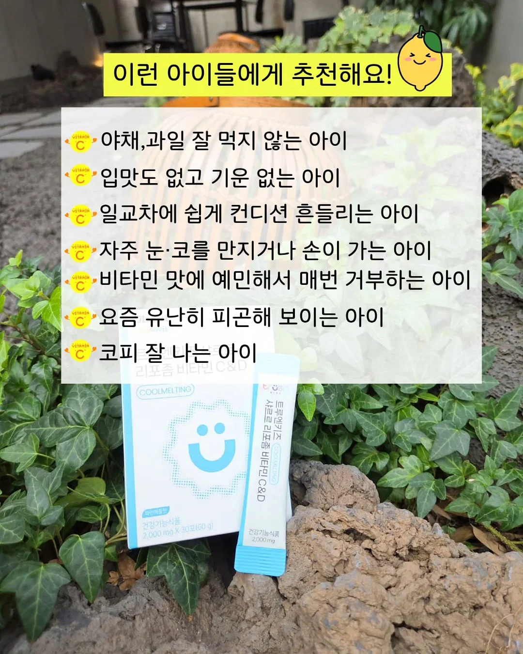 고전 책모임 5
