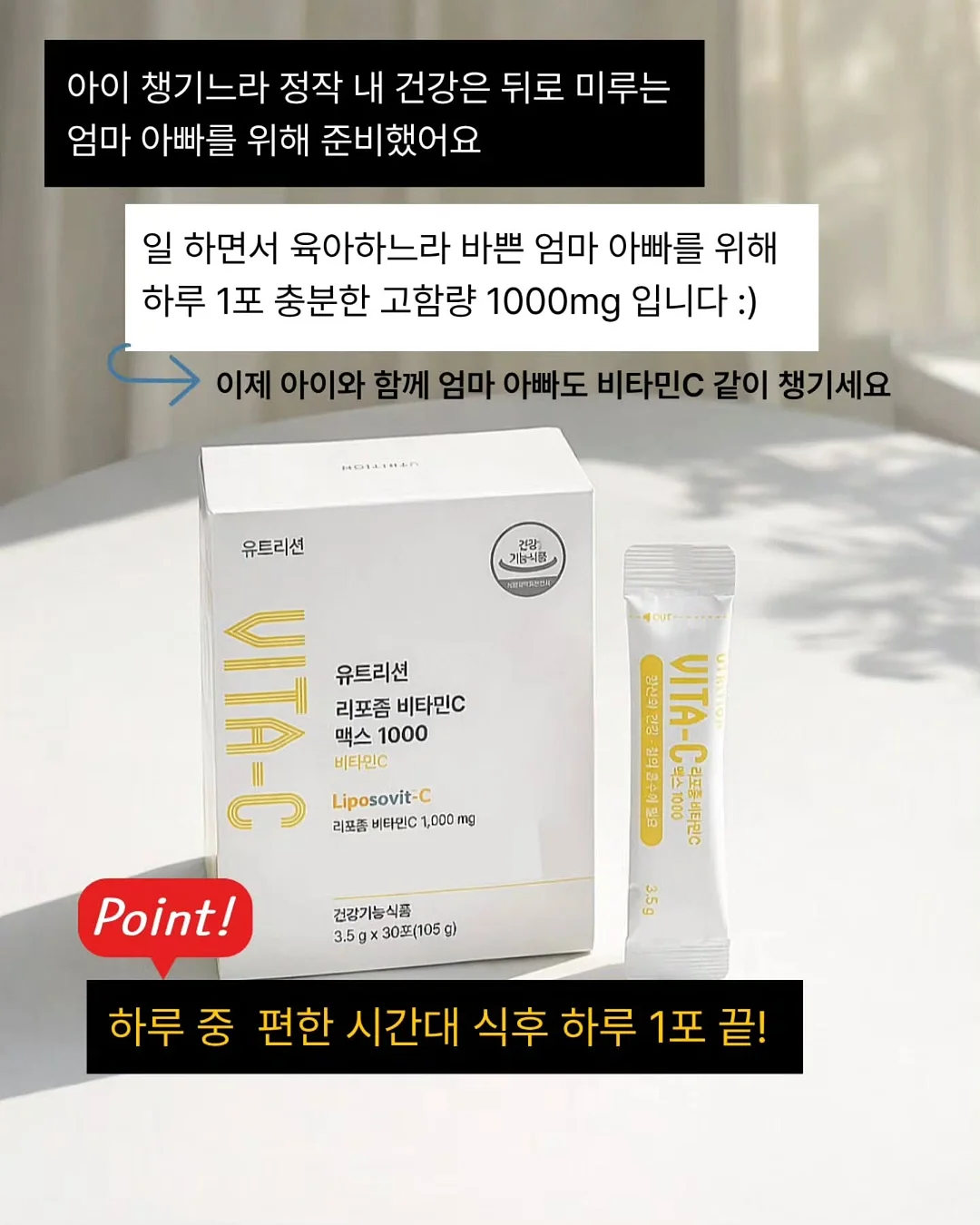 고전 책모임 7