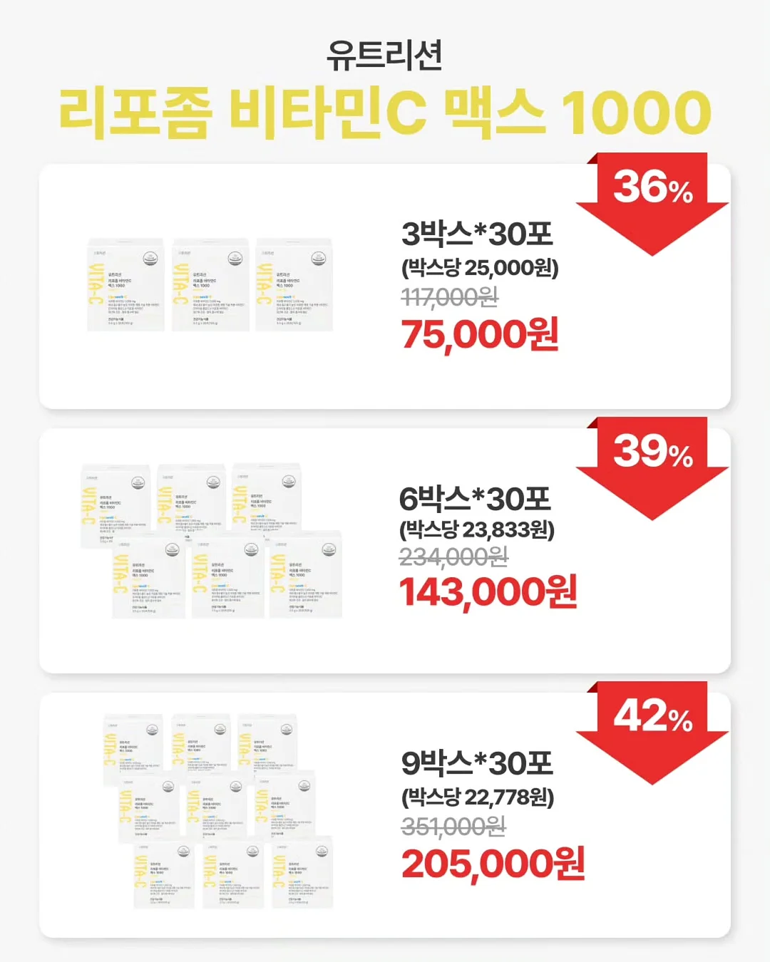 고전 책모임 10