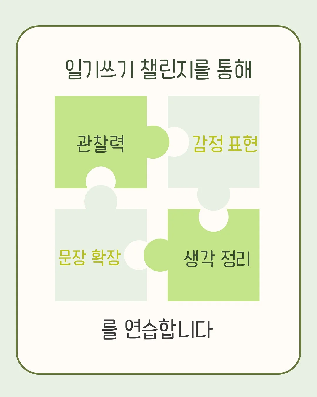 브라우니하프P 3