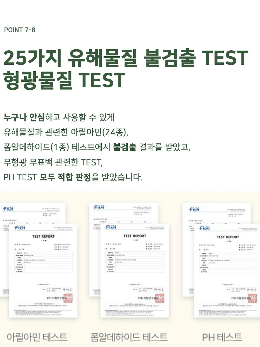 두카티 슈퍼레제라 미니어처 11