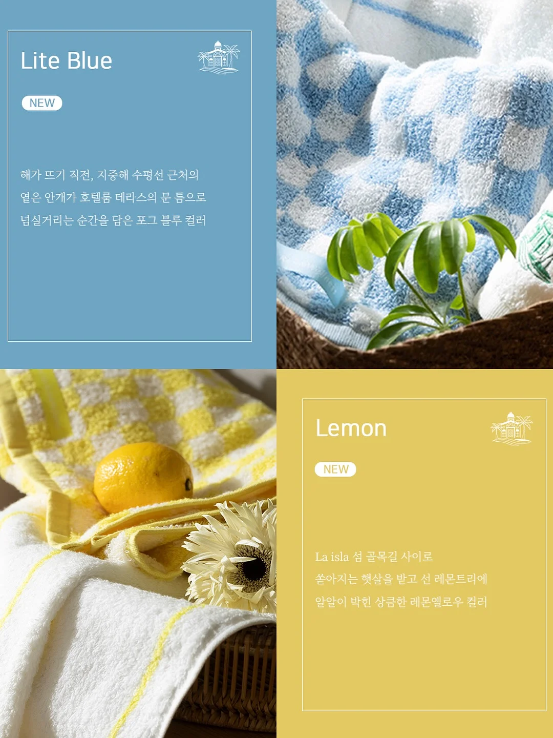 두카티 슈퍼레제라 미니어처 15