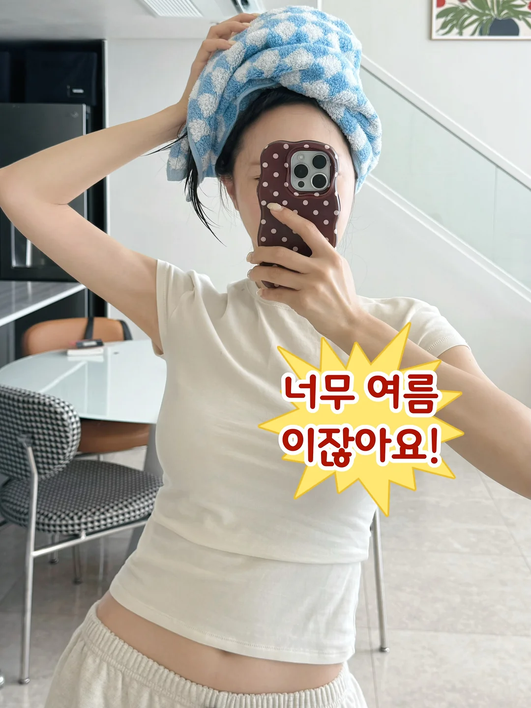 두카티 슈퍼레제라 미니어처 3