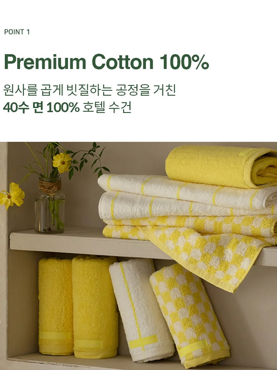 두카티 슈퍼레제라 미니어처 5