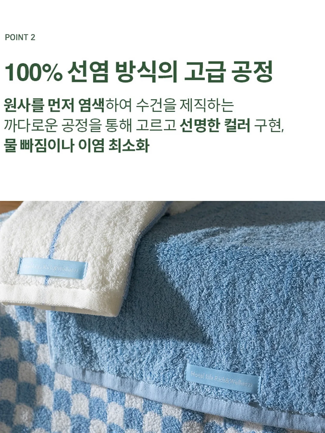 두카티 슈퍼레제라 미니어처 6