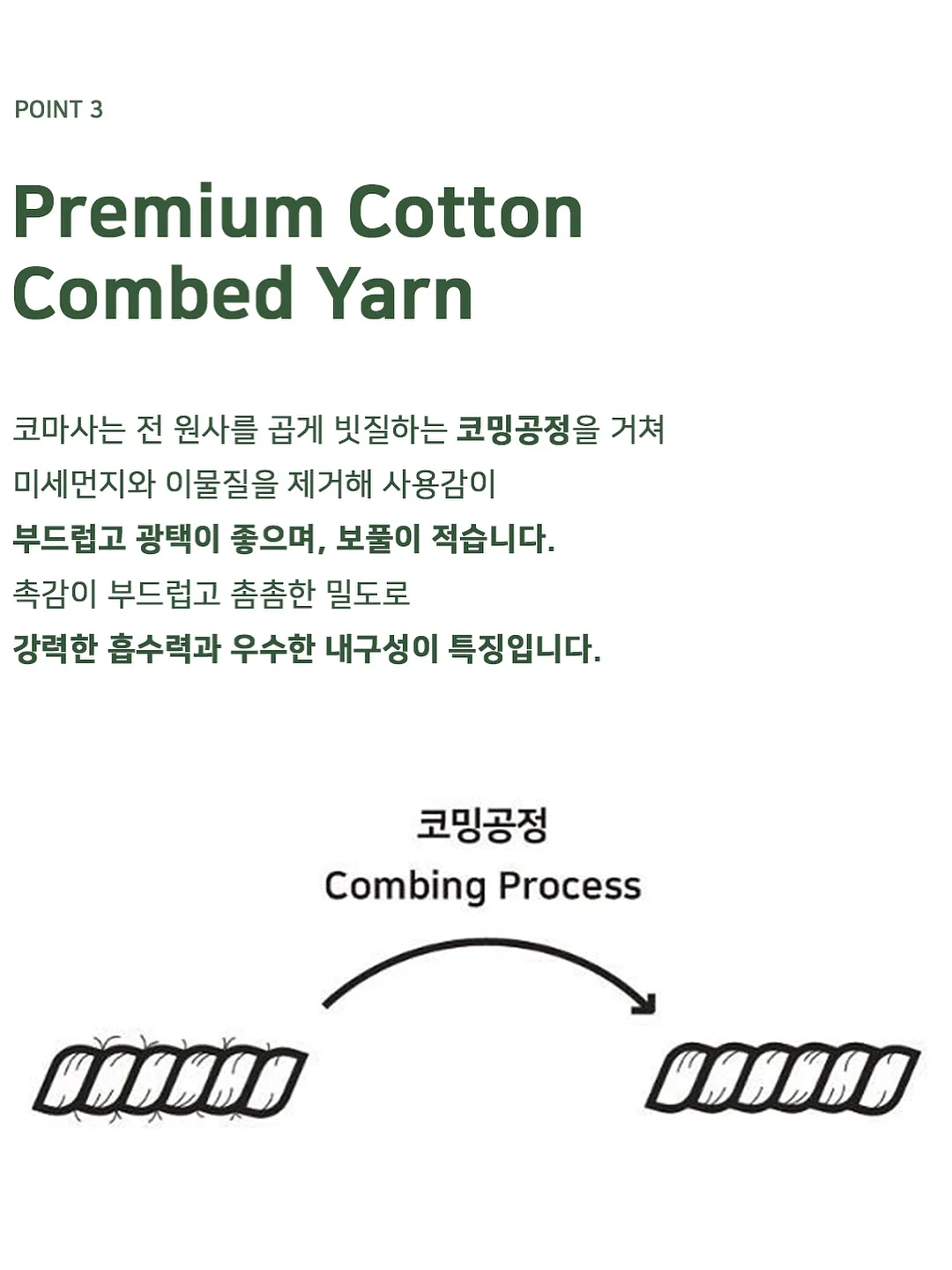 두카티 슈퍼레제라 미니어처 7