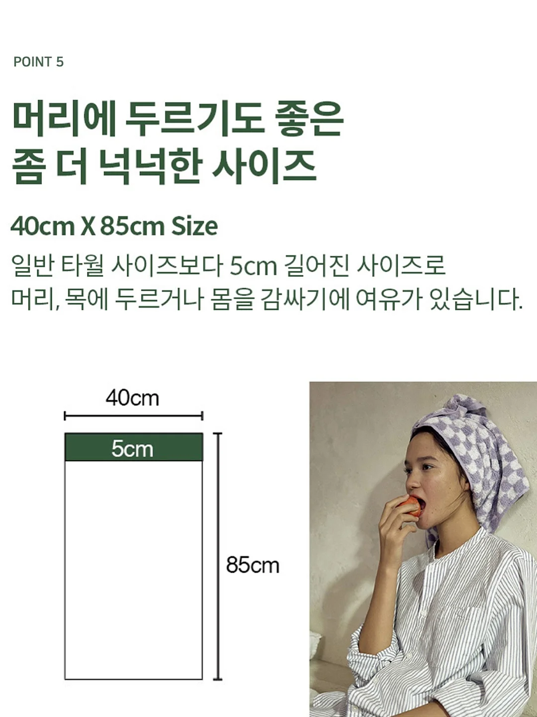두카티 슈퍼레제라 미니어처 9
