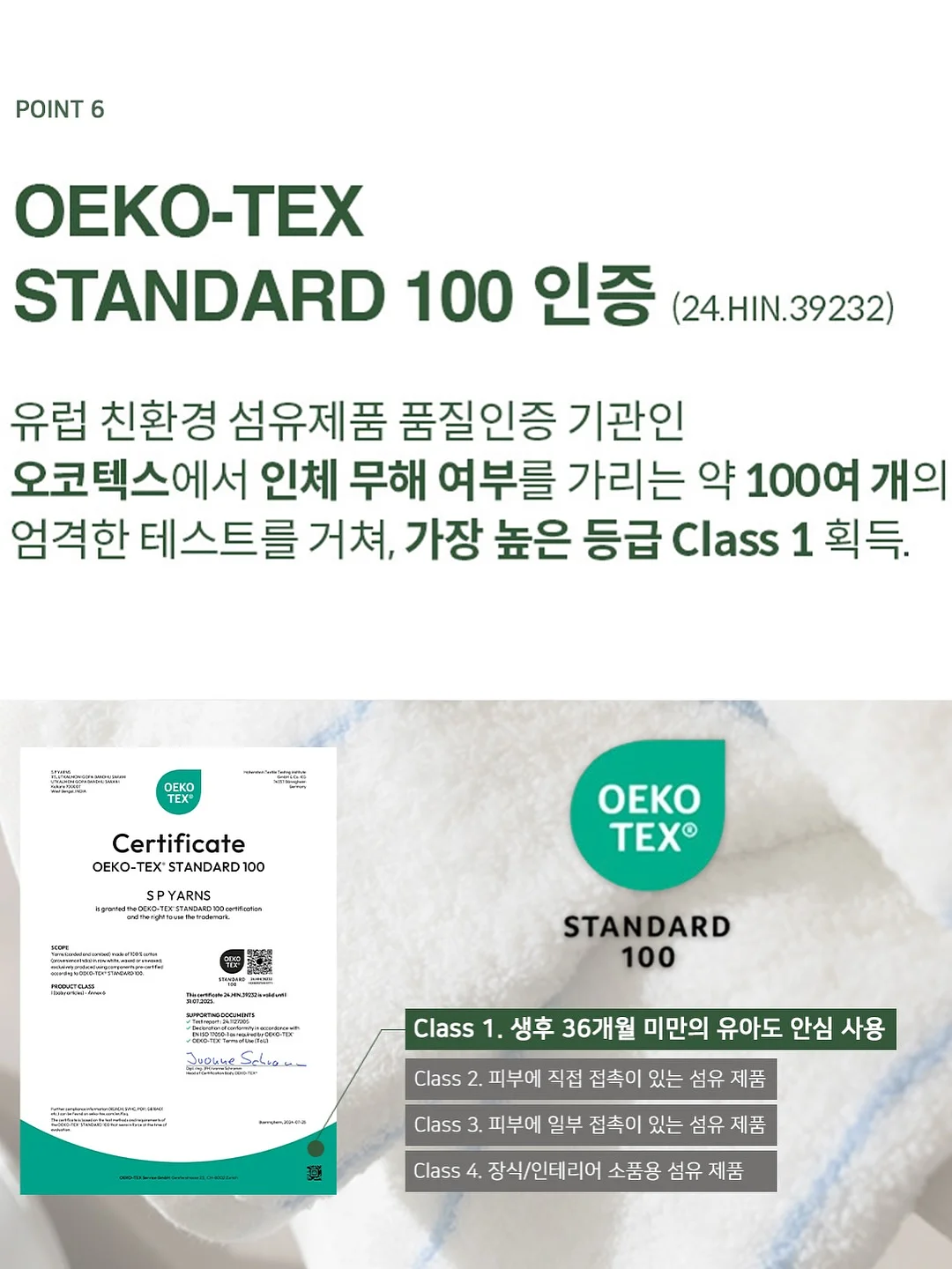 두카티 슈퍼레제라 미니어처 10