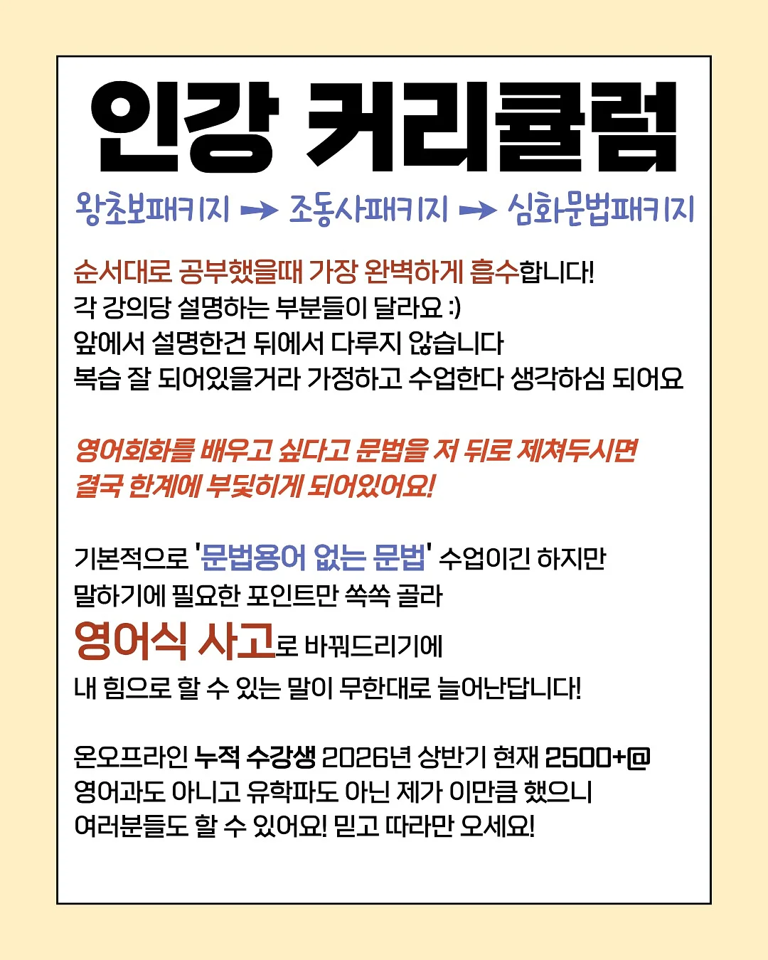 헤어린 티셔츠 11