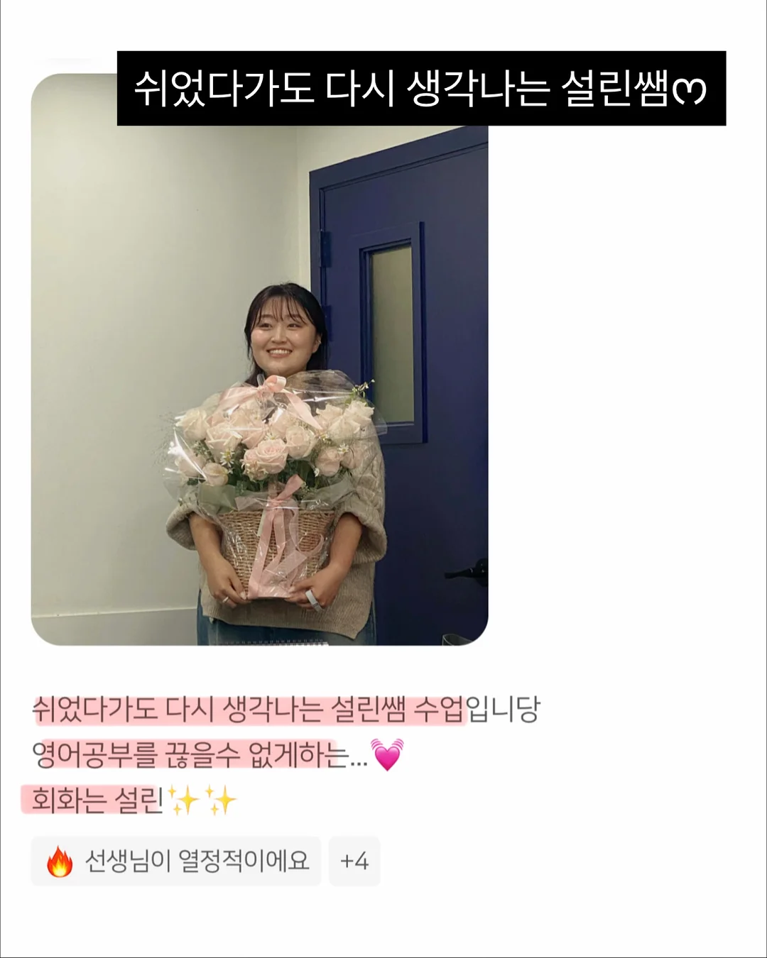 헤어린 티셔츠 3