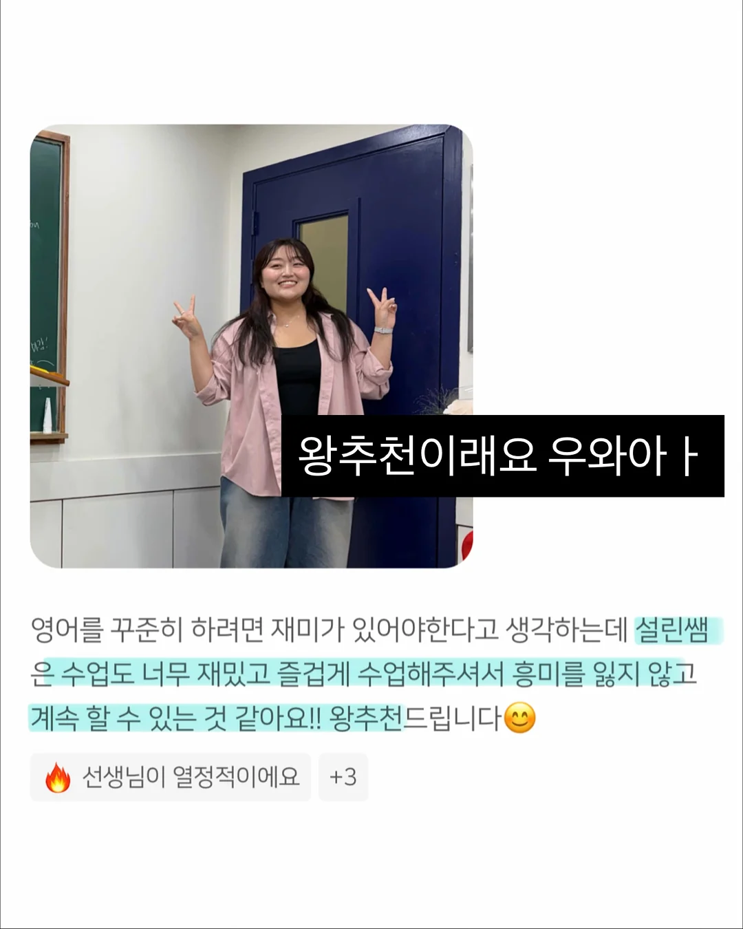 헤어린 티셔츠 4