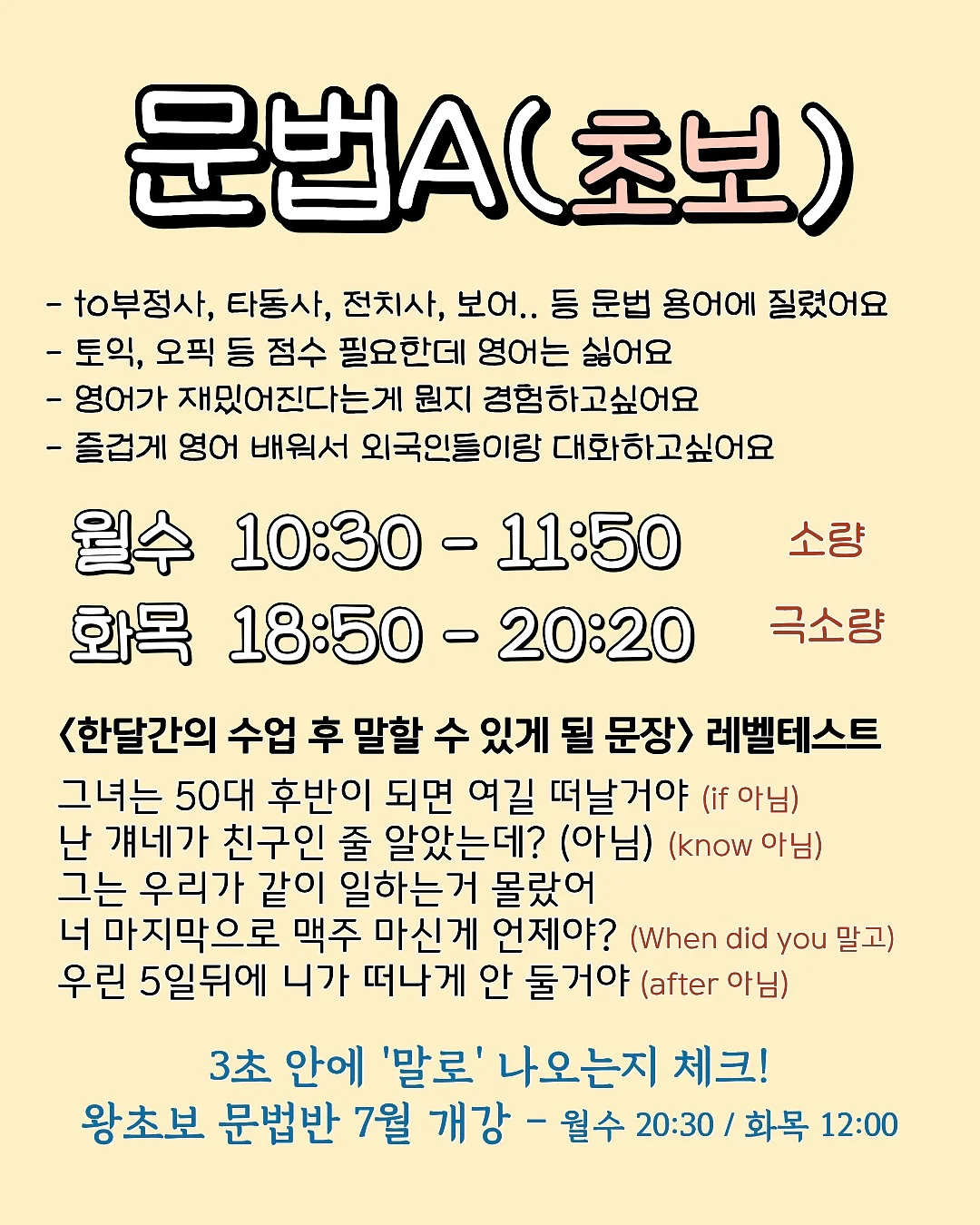 헤어린 티셔츠 5