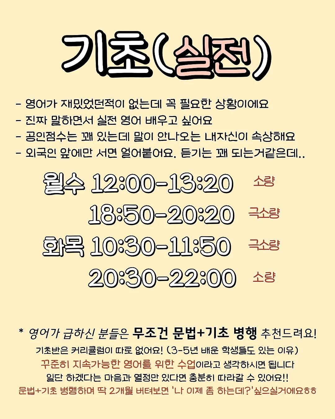 헤어린 티셔츠 6