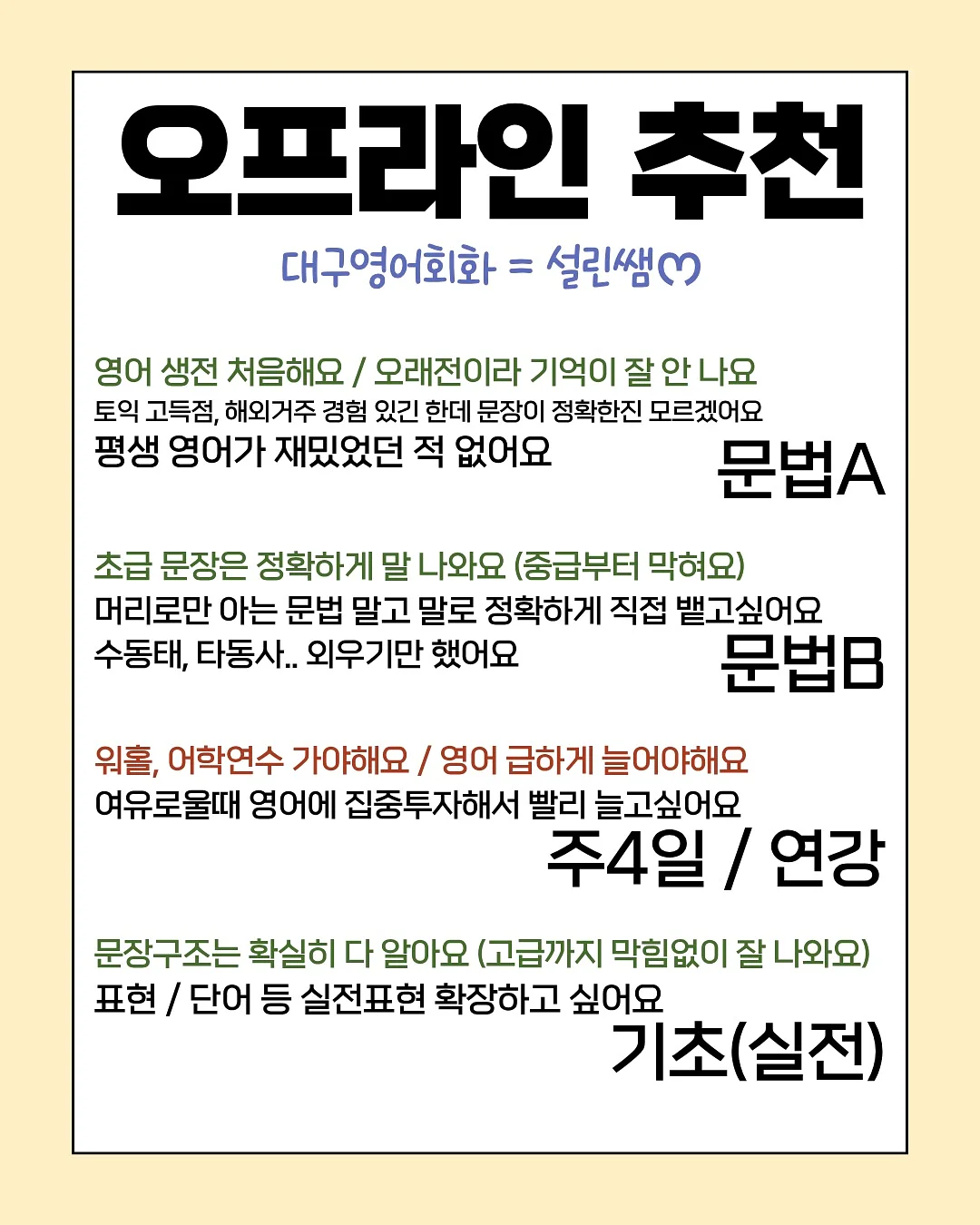 헤어린 티셔츠 7