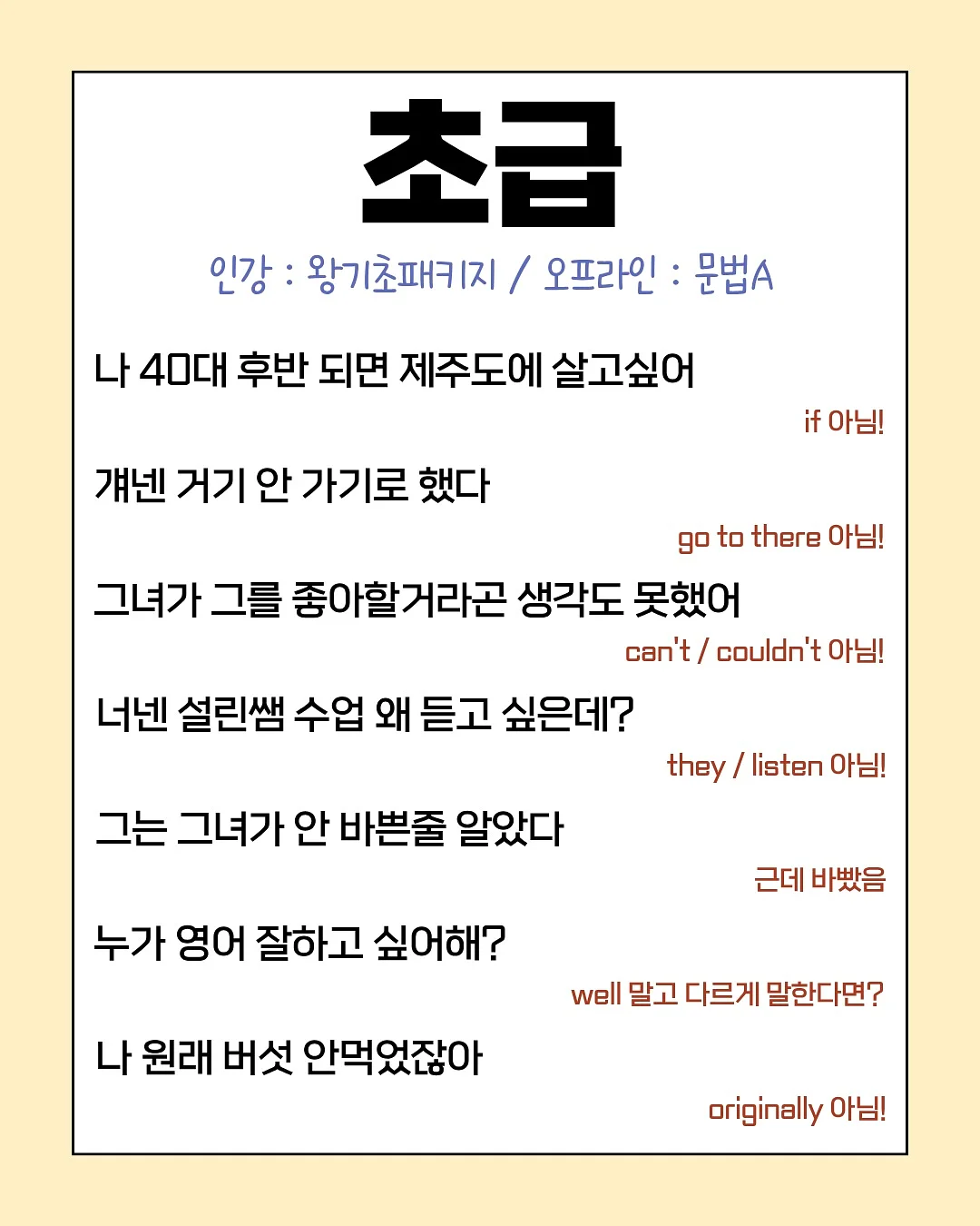 헤어린 티셔츠 8