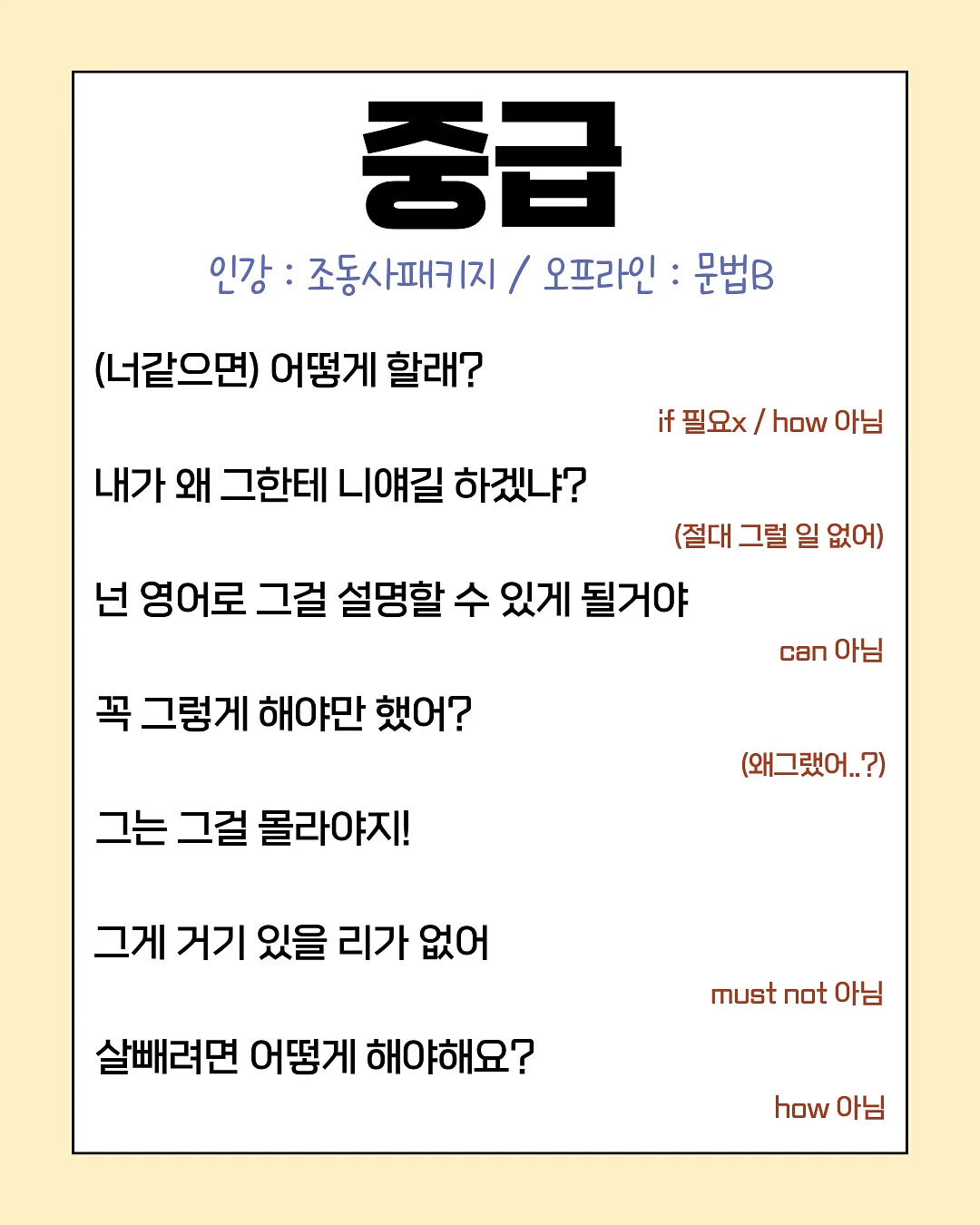 헤어린 티셔츠 9
