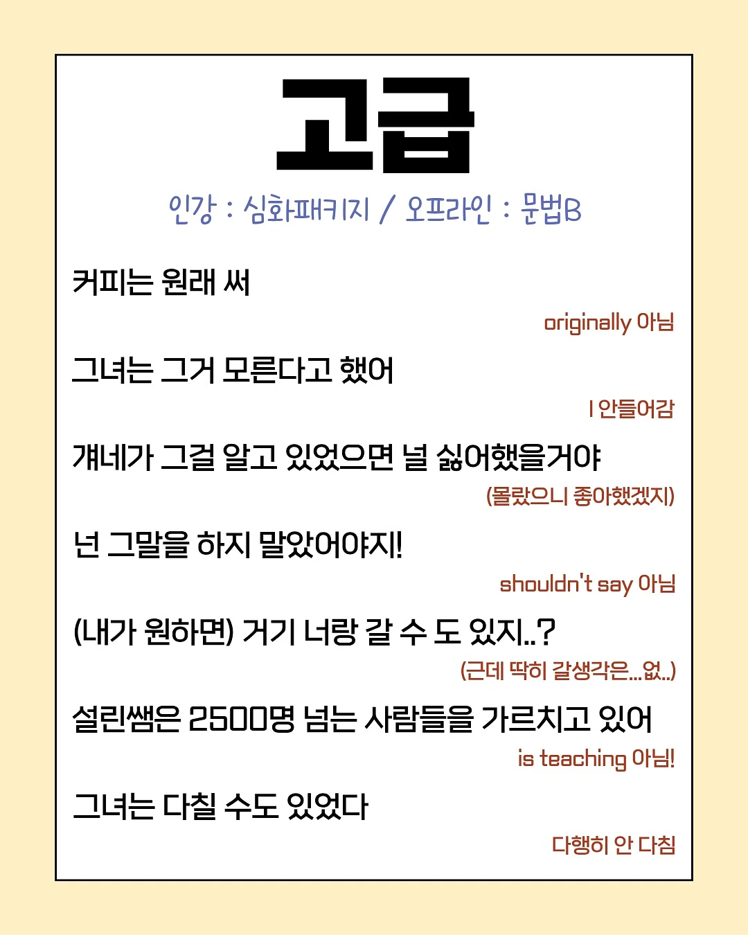 헤어린 티셔츠 10
